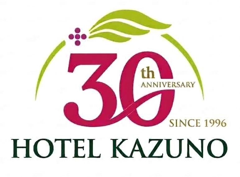 ホテル鹿角 | 国際興業グループ