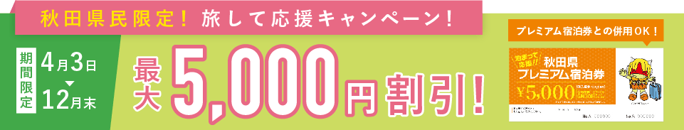 驚きの十和田市現代美術館 現代アートの知識がなくても一見の価値がある 来満さまのつぶやき 秋田県鹿角市大湯温泉 ホテル鹿角 驚きの十和田市現代美術館 現代アートの知識がなくても一見の価値がある 来満さまのつぶやき 秋田県鹿角市大湯温泉 ホテル鹿角