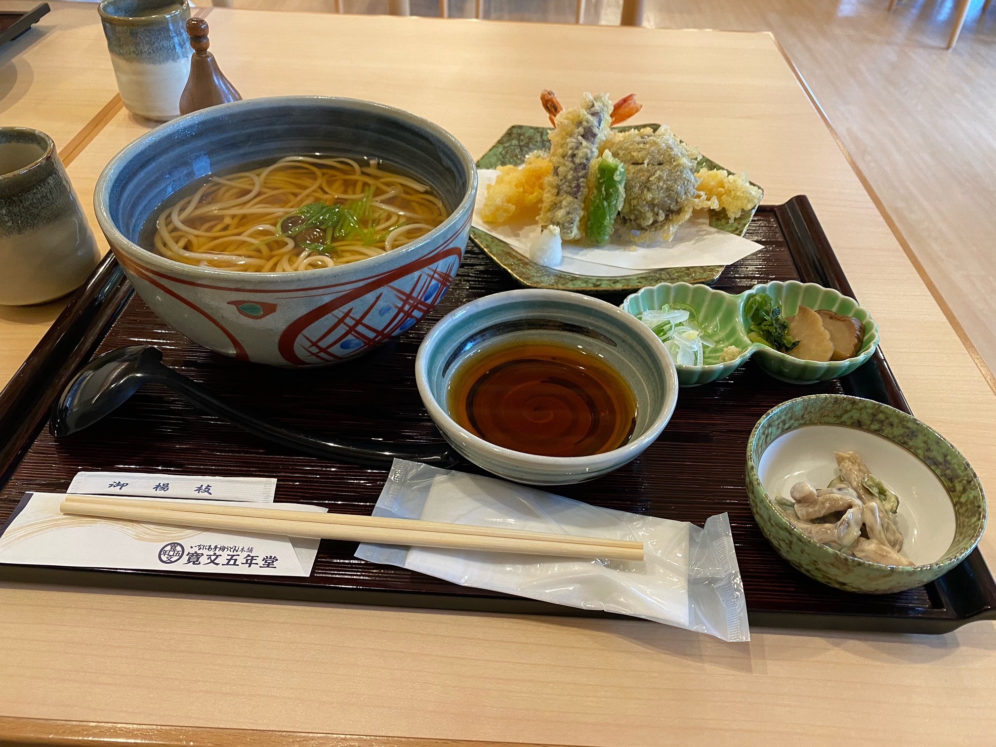 稲庭うどん発祥の地へ｜来満さまのつぶやき｜ホテル鹿角